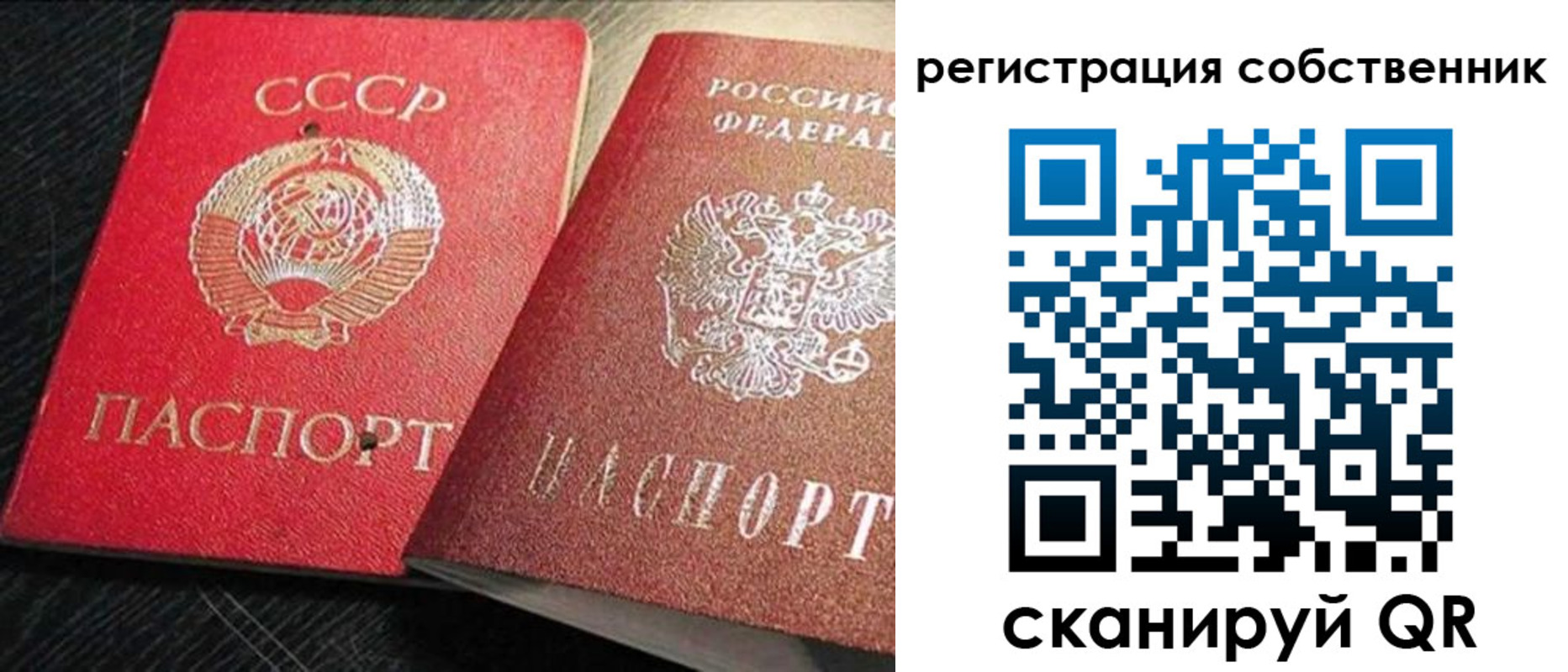 форма 3 в Кургане